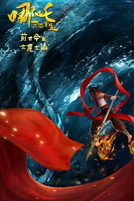 动漫美女露点